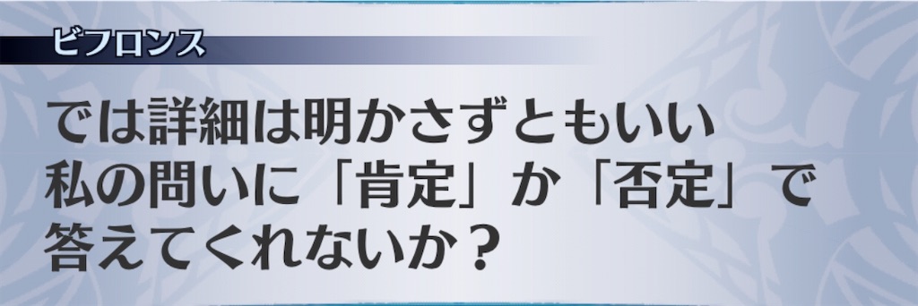 f:id:seisyuu:20200714180849j:plain