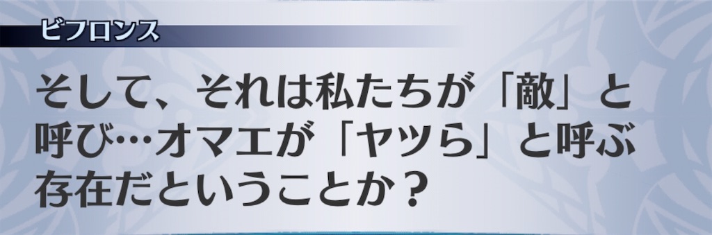 f:id:seisyuu:20200714181002j:plain