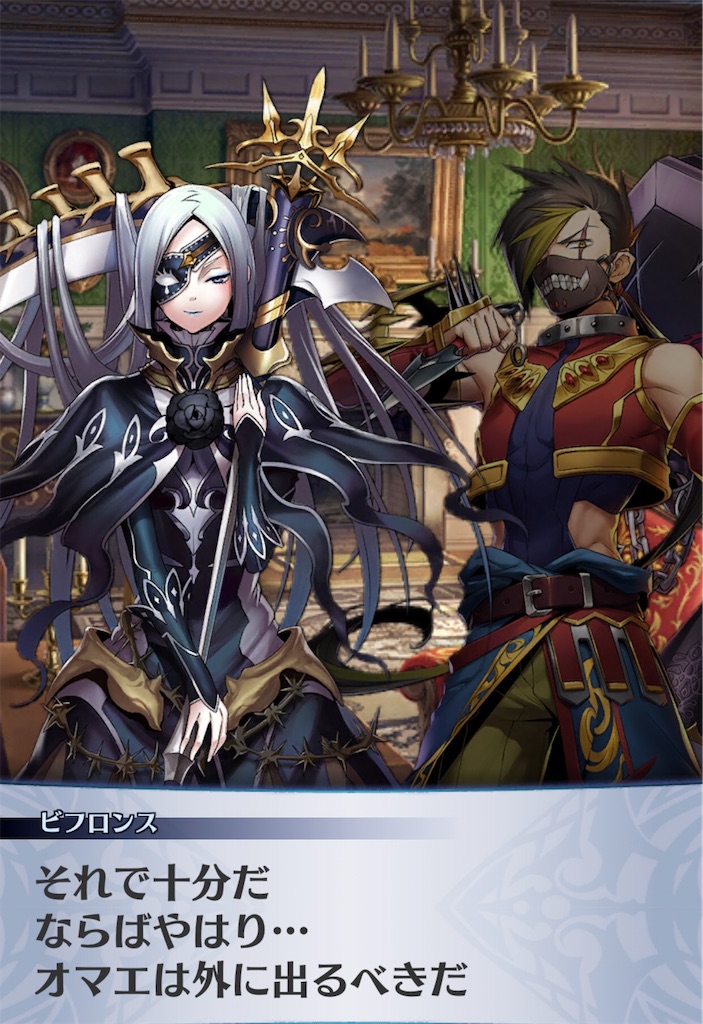 f:id:seisyuu:20200714181052j:plain