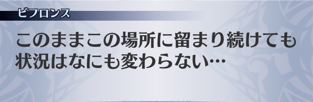 f:id:seisyuu:20200714181057j:plain