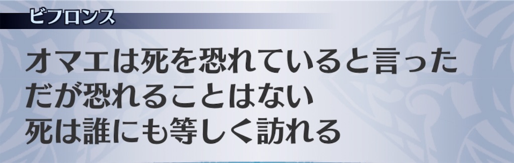 f:id:seisyuu:20200714181226j:plain