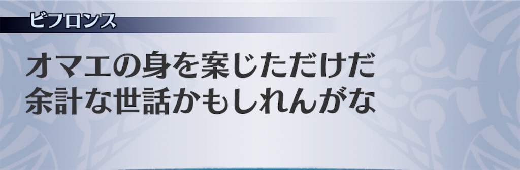f:id:seisyuu:20200714181356j:plain