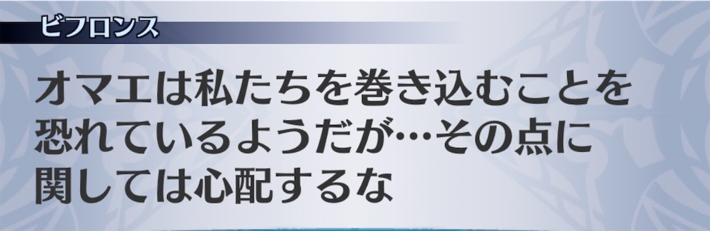 f:id:seisyuu:20200714190229j:plain