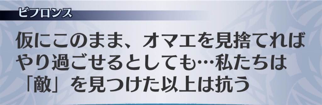 f:id:seisyuu:20200714190238j:plain