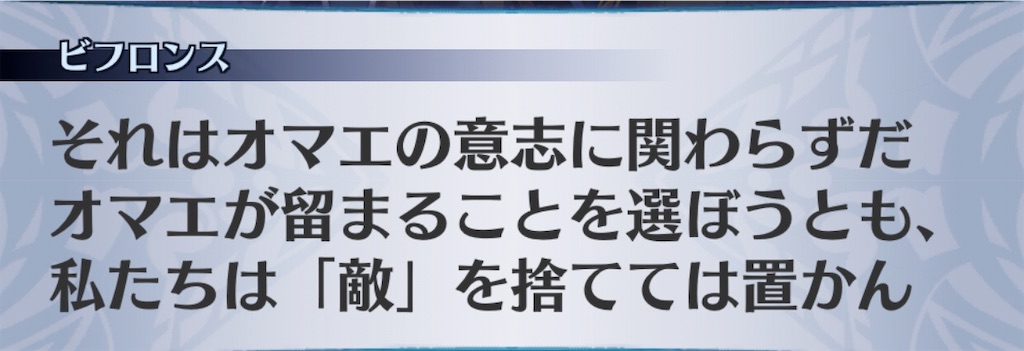f:id:seisyuu:20200714190246j:plain