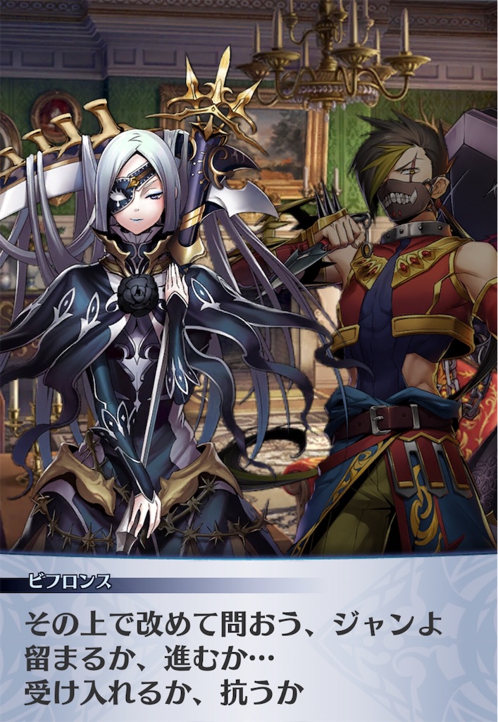 f:id:seisyuu:20200714190351j:plain