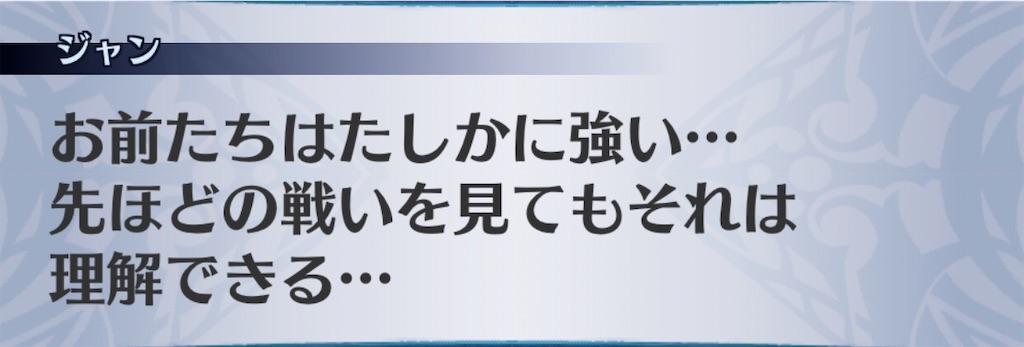f:id:seisyuu:20200715024730j:plain
