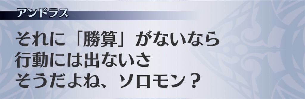 f:id:seisyuu:20200715024853j:plain