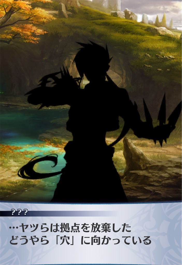 f:id:seisyuu:20200715030517j:plain