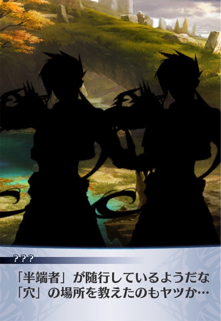 f:id:seisyuu:20200715030521j:plain