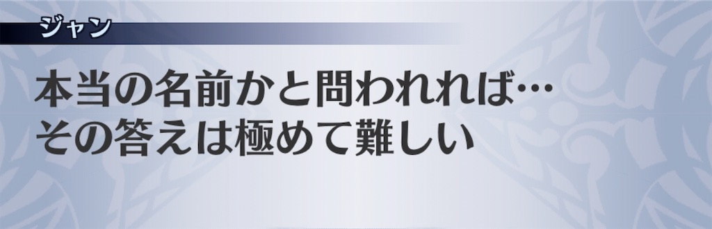 f:id:seisyuu:20200715031039j:plain