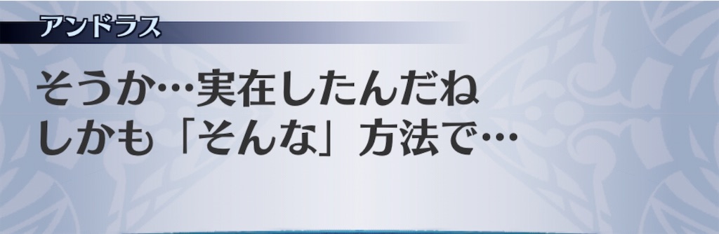f:id:seisyuu:20200715032336j:plain
