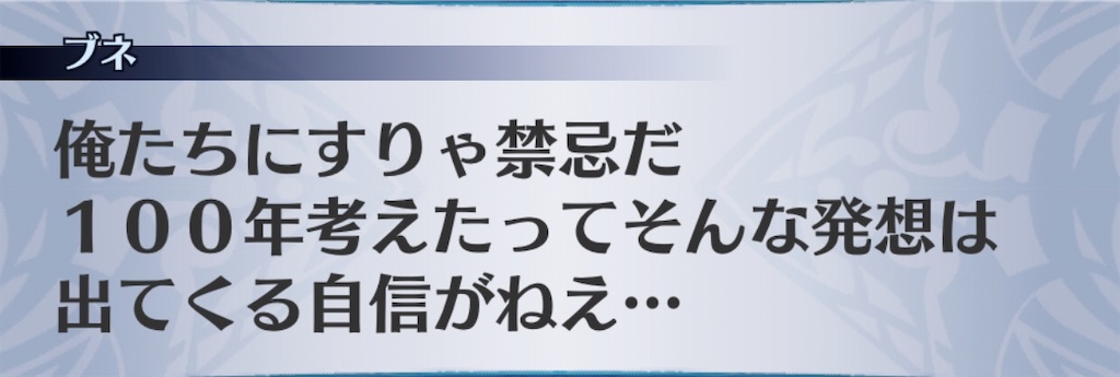 f:id:seisyuu:20200715033911j:plain
