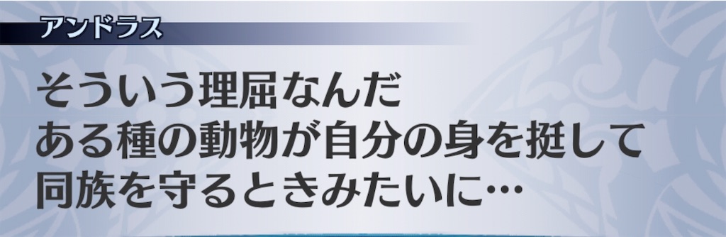 f:id:seisyuu:20200715034028j:plain