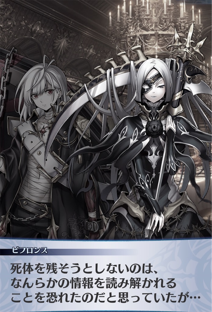 f:id:seisyuu:20200715034140j:plain