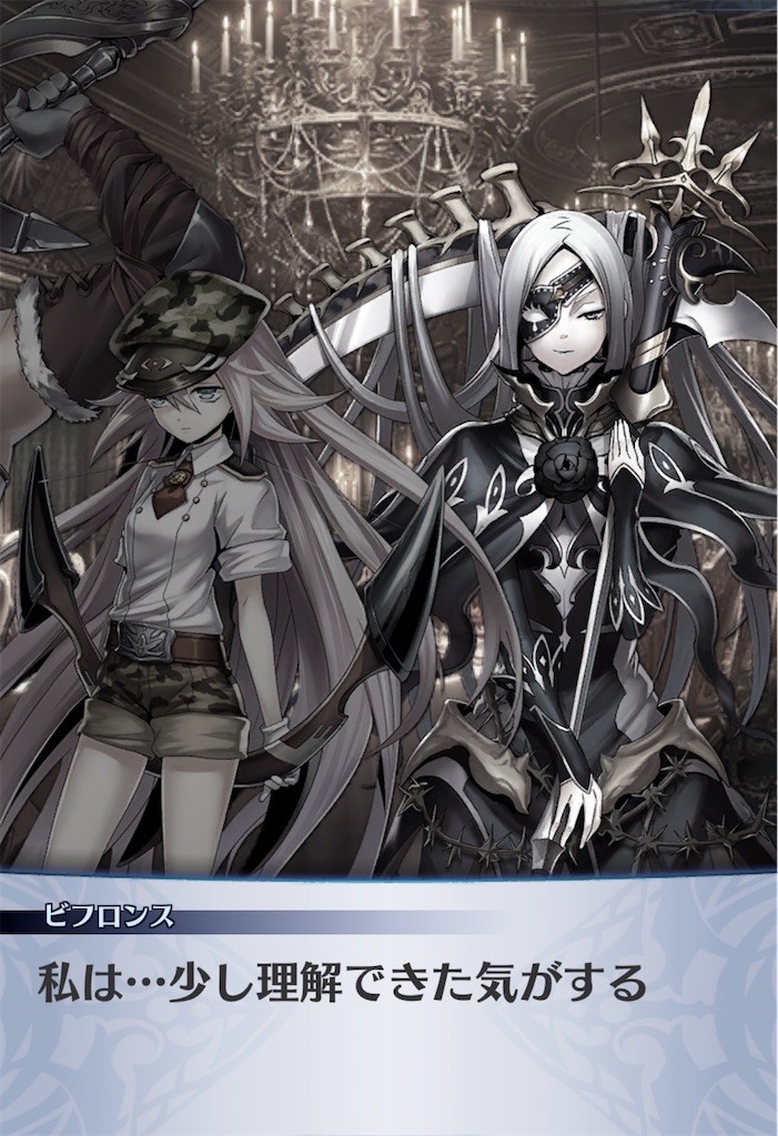 f:id:seisyuu:20200715034557j:plain