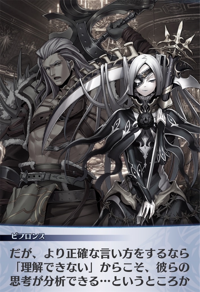 f:id:seisyuu:20200715034717j:plain