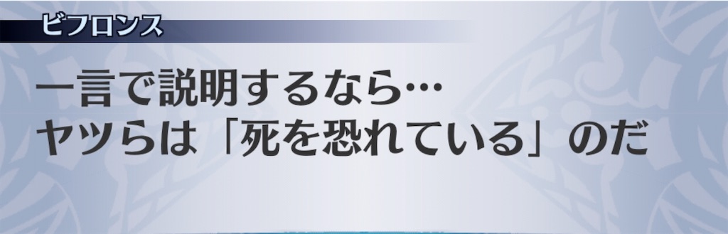 f:id:seisyuu:20200715034721j:plain