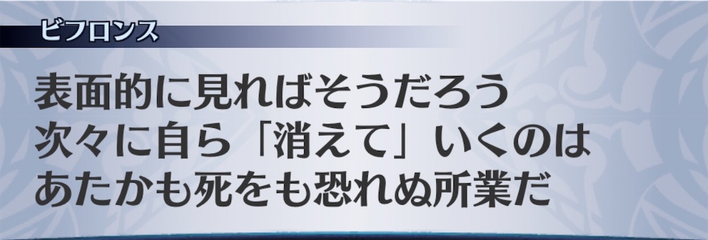 f:id:seisyuu:20200715034731j:plain