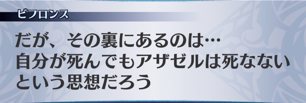 f:id:seisyuu:20200715034735j:plain