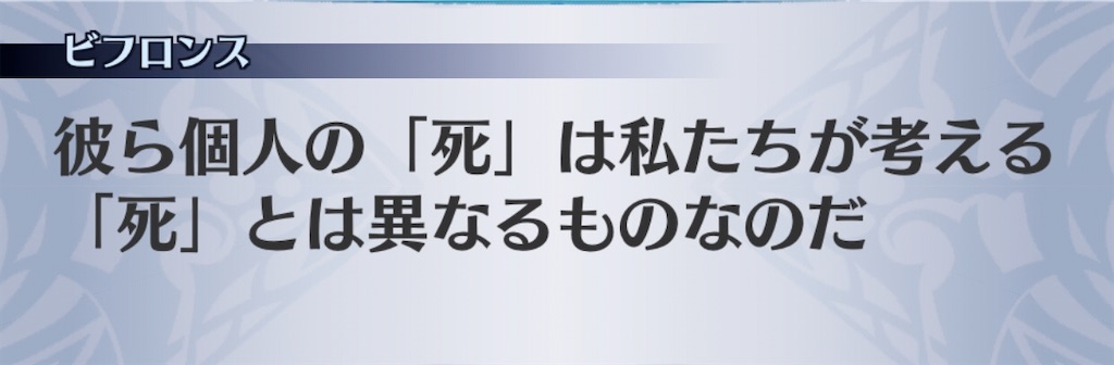 f:id:seisyuu:20200715034740j:plain