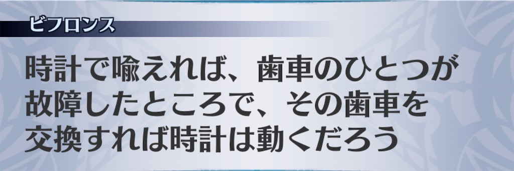 f:id:seisyuu:20200715034954j:plain