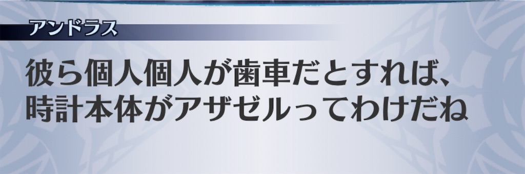 f:id:seisyuu:20200715035005j:plain