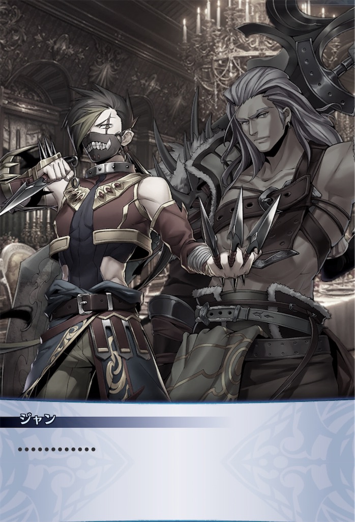 f:id:seisyuu:20200715035151j:plain