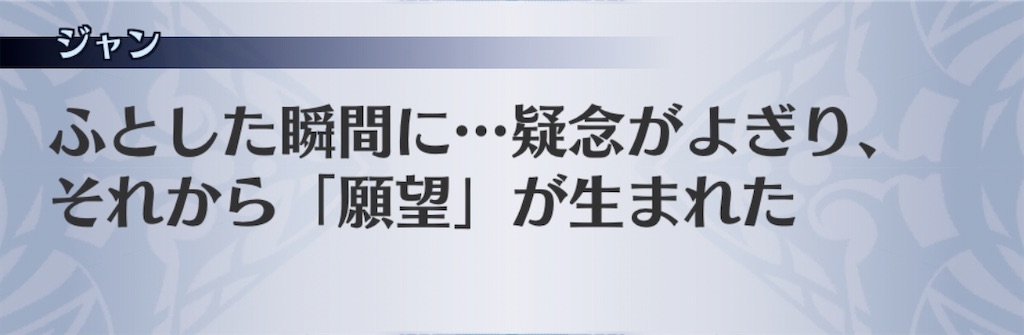f:id:seisyuu:20200715035425j:plain