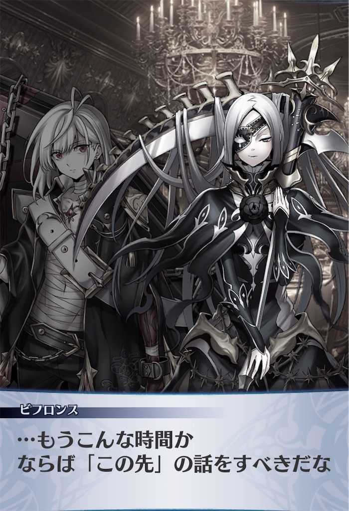 f:id:seisyuu:20200715035551j:plain