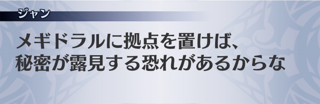 f:id:seisyuu:20200715204843j:plain