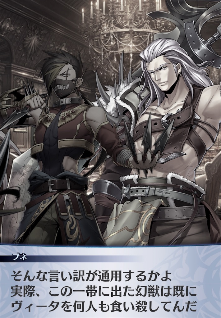 f:id:seisyuu:20200715204943j:plain