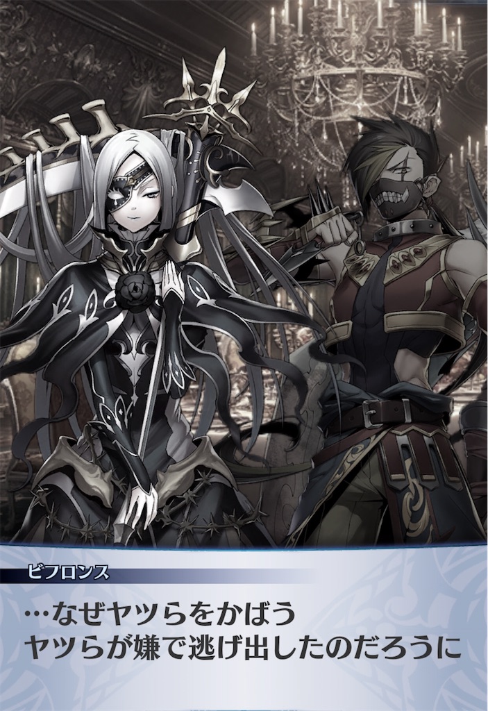 f:id:seisyuu:20200715205037j:plain