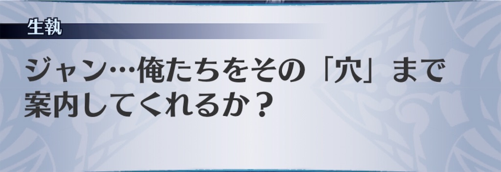 f:id:seisyuu:20200715205252j:plain