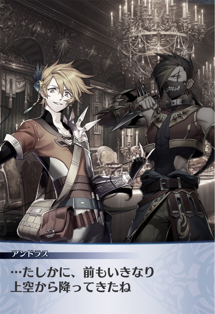 f:id:seisyuu:20200715205420j:plain