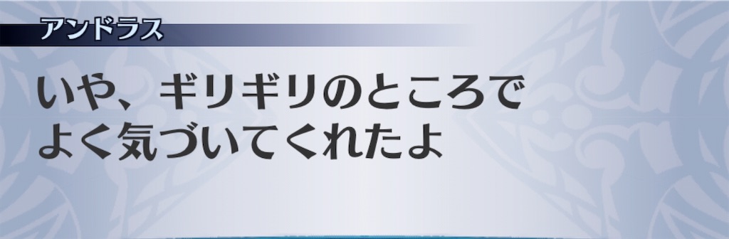 f:id:seisyuu:20200715205429j:plain