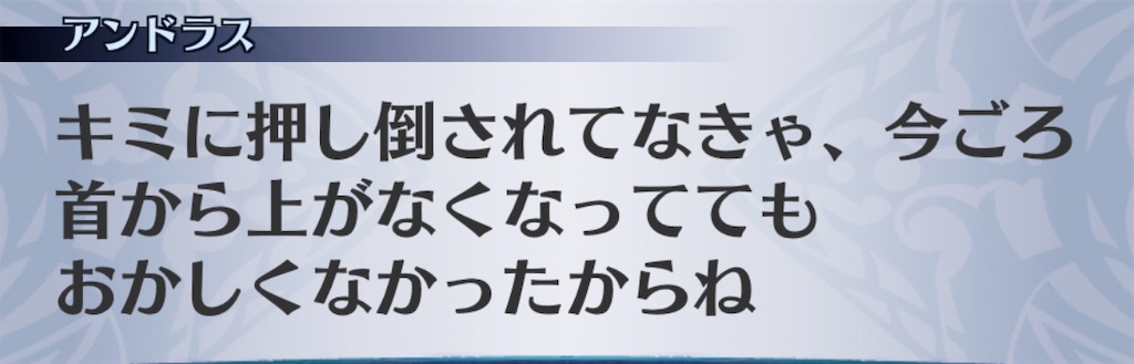 f:id:seisyuu:20200715205433j:plain