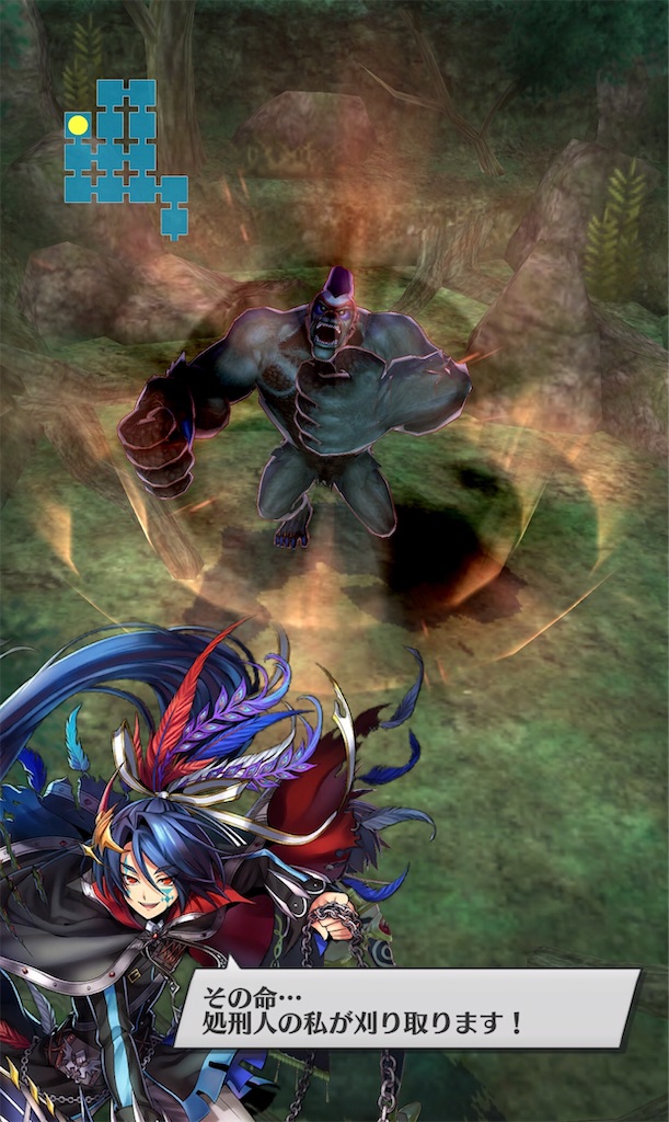 f:id:seisyuu:20200716075333j:plain