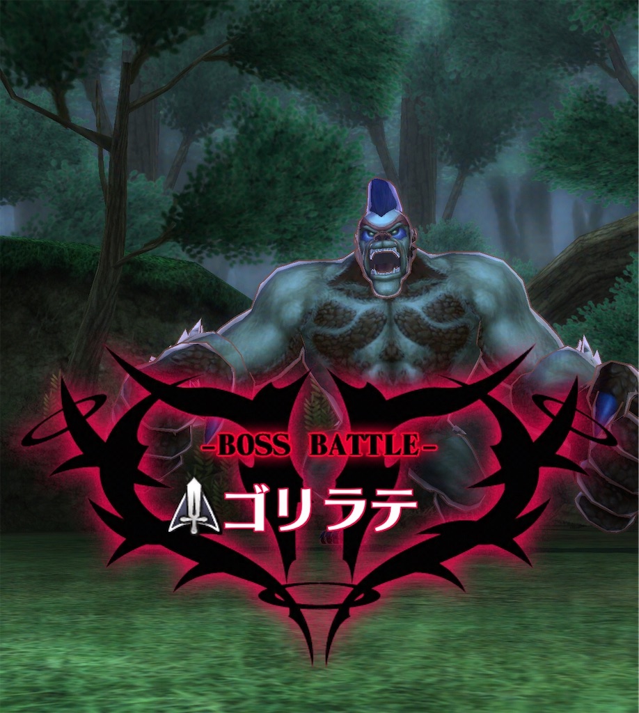 f:id:seisyuu:20200716075338j:plain
