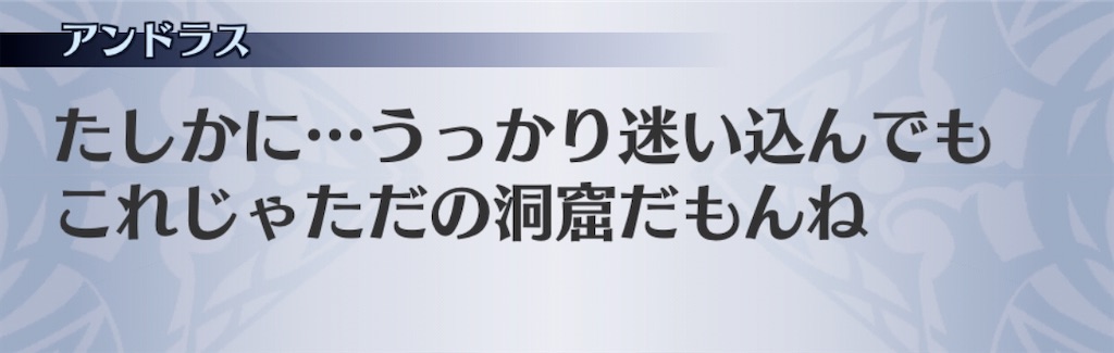 f:id:seisyuu:20200717033510j:plain