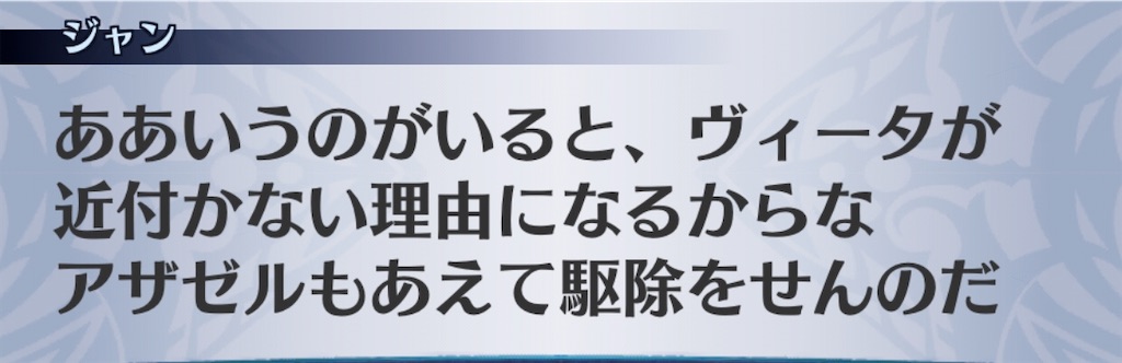 f:id:seisyuu:20200717033521j:plain