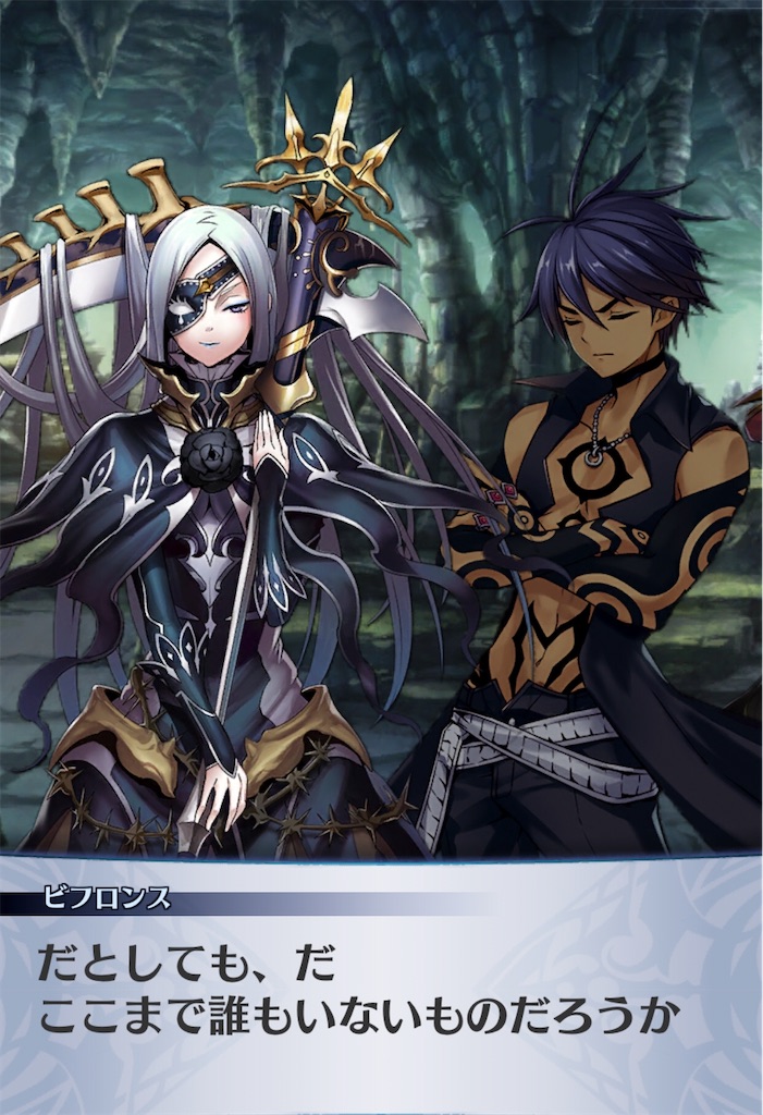 f:id:seisyuu:20200717033714j:plain