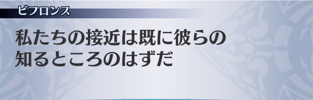 f:id:seisyuu:20200717033720j:plain