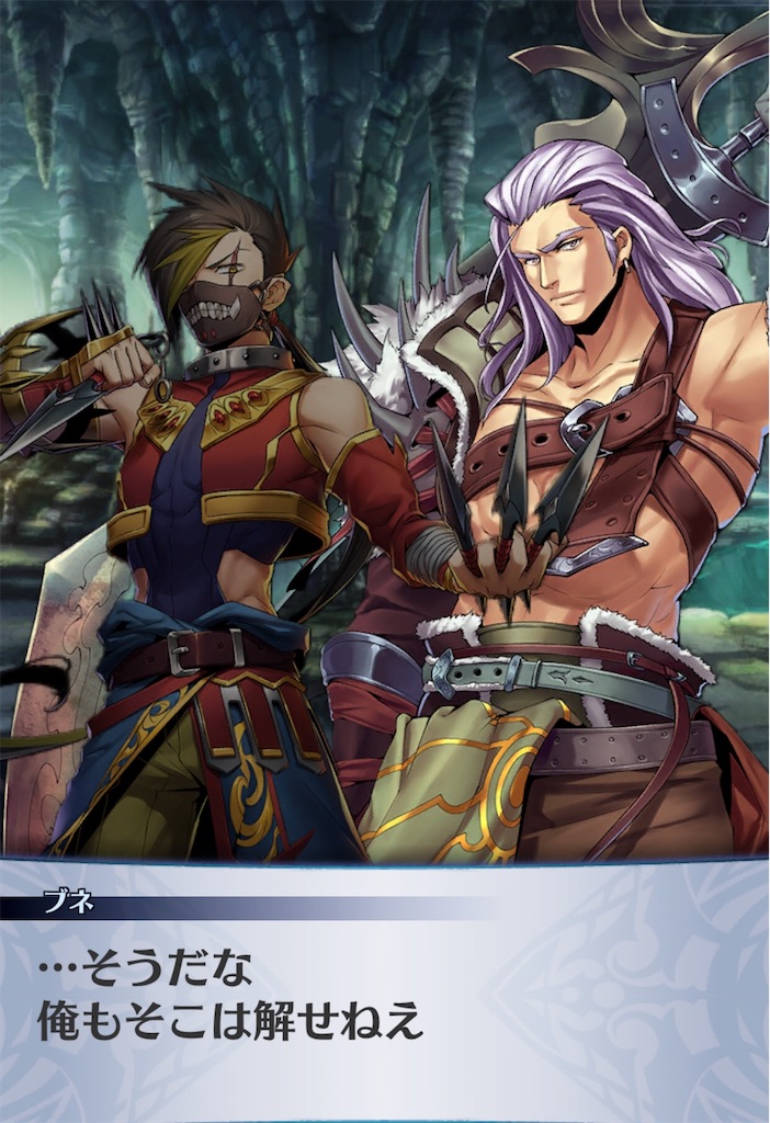 f:id:seisyuu:20200717033803j:plain