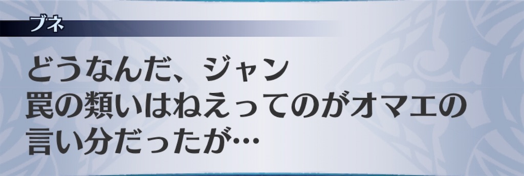 f:id:seisyuu:20200717033812j:plain
