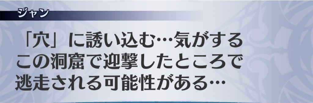 f:id:seisyuu:20200717033929j:plain