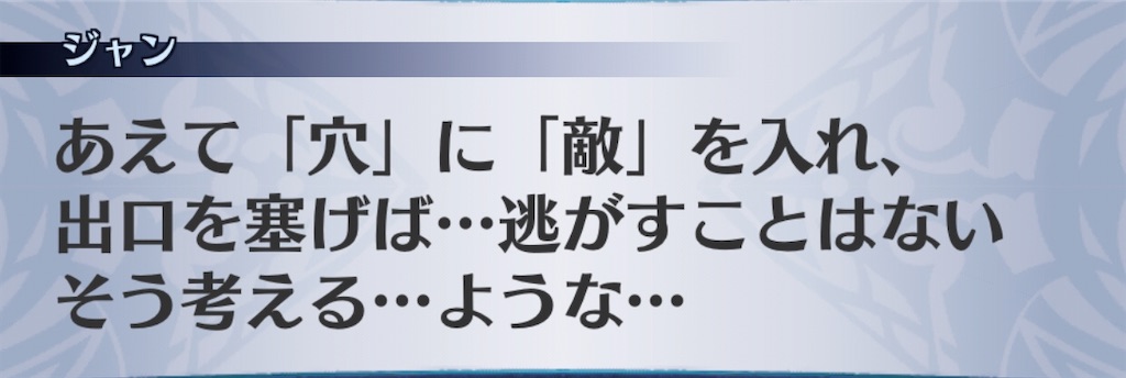 f:id:seisyuu:20200717033951j:plain