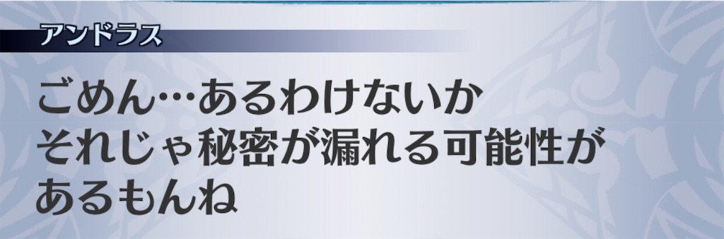 f:id:seisyuu:20200717035021j:plain