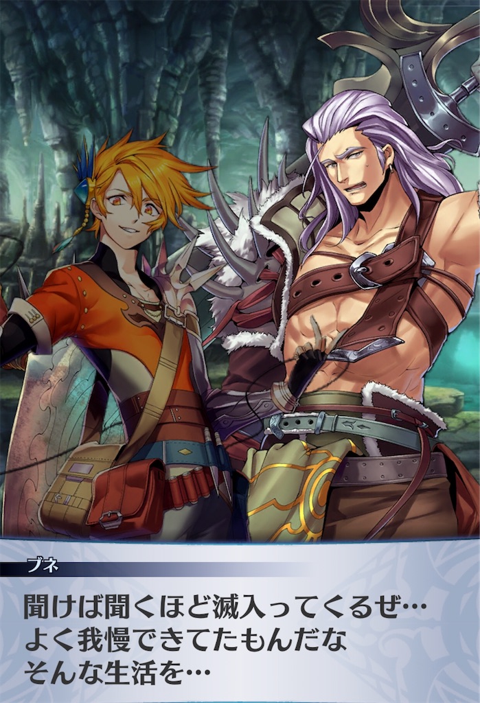 f:id:seisyuu:20200717035242j:plain