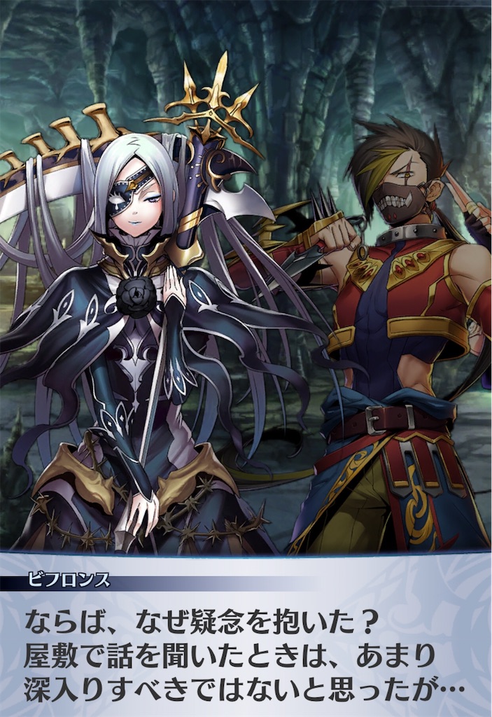 f:id:seisyuu:20200717035250j:plain